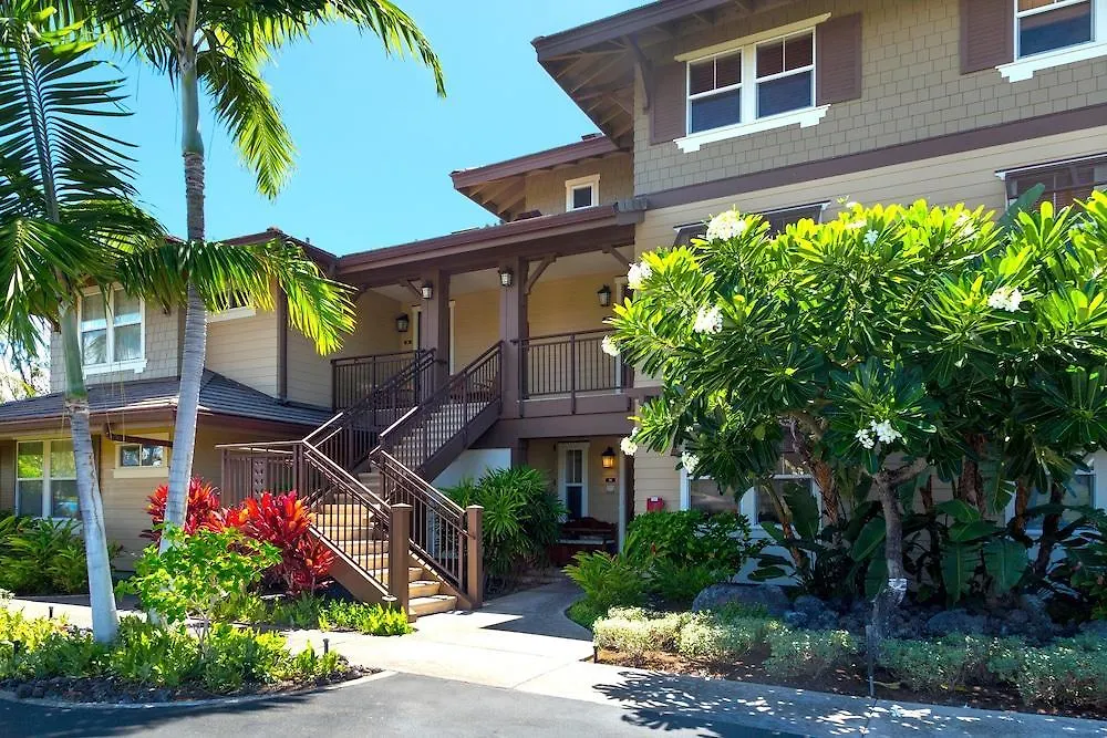 Castle Hali'I Kai At Waikoloa Hotel